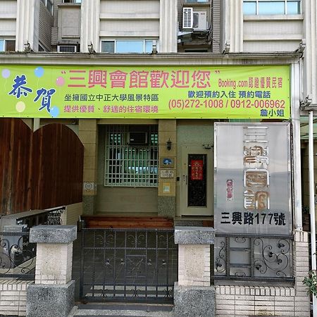 Sanxing Hall Homestay Minxiong Екстериор снимка