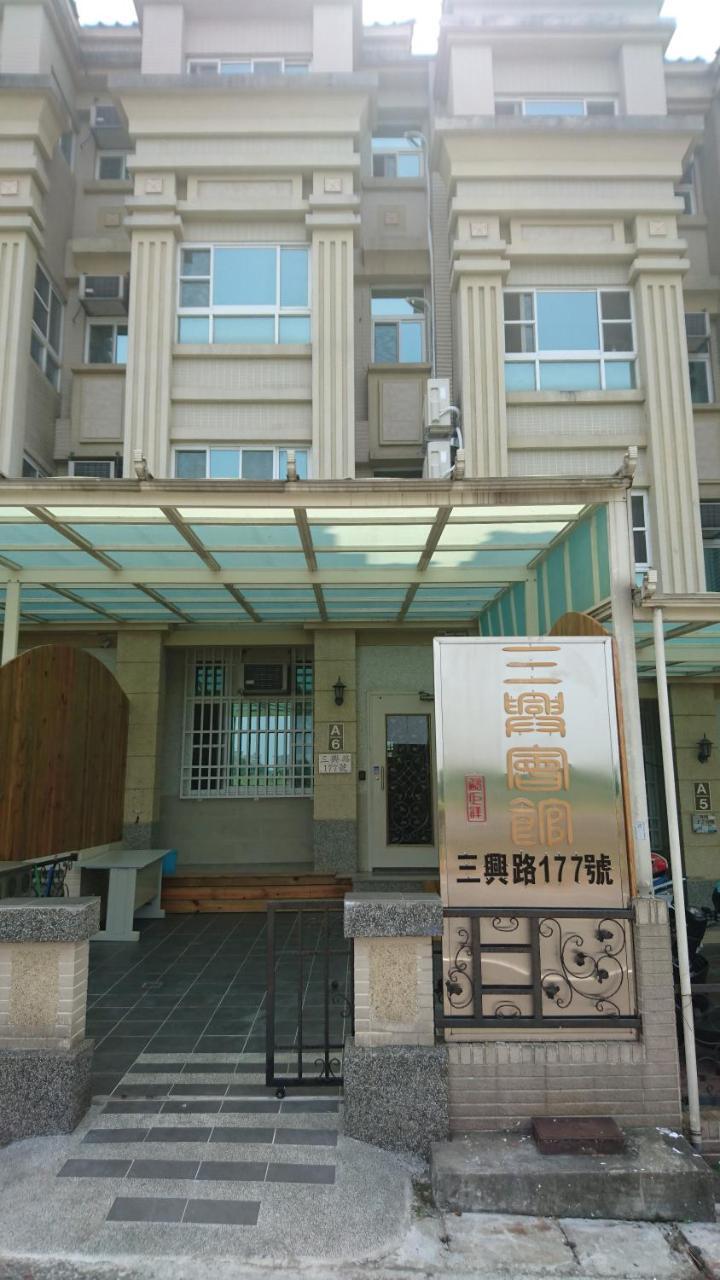 Sanxing Hall Homestay Minxiong Екстериор снимка